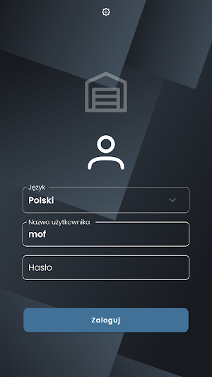 Qguar WMS Screenshot 0