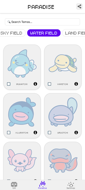 GotchaTama Screenshot 1
