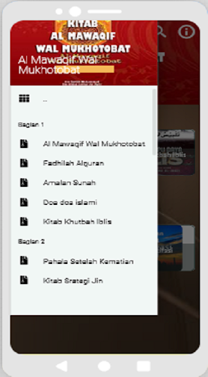 Kitab Al Mawaqif Walmukhotobat Screenshot 3