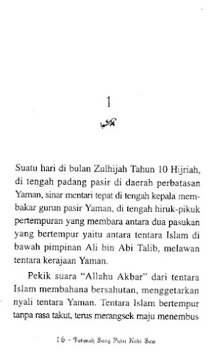 Fatimah Sang Putri Nabi Saw. Screenshot 2
