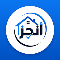 انجز - خدمات منزلية