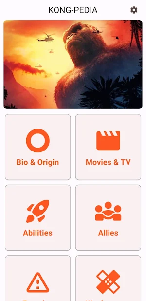 KongPedia | Kong Wiki Screenshot 0
