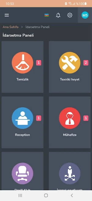 Sabah Residence Screenshot 1