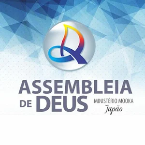 Assembleia de Deus Japão Screenshot 0