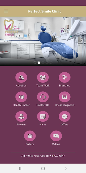 Perfect Smile Clinic Screenshot 1