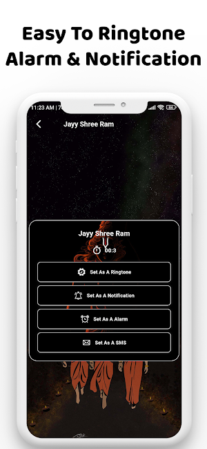 Lord Shree Ram Song Ringtones Screenshot 1
