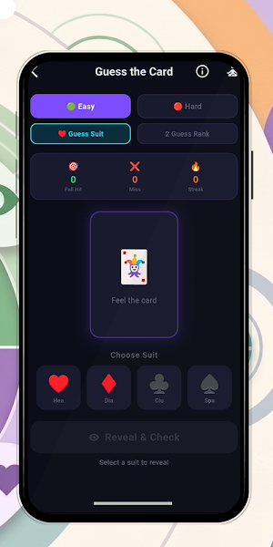 Intuition PRO: Test & Train Screenshot 2