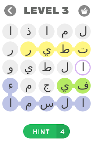 كلمات متقاطعة ألغاز - لغز لُعْ Screenshot 1