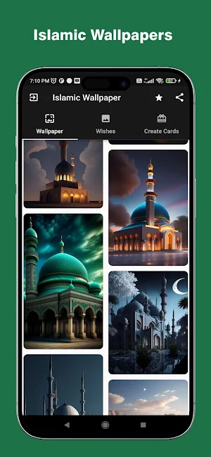 Islamic Wallpaper HD Screenshot 0