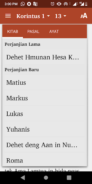 Helong Bible App Screenshot 1