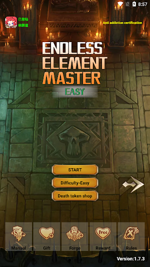 Endless Element Master Screenshot 0
