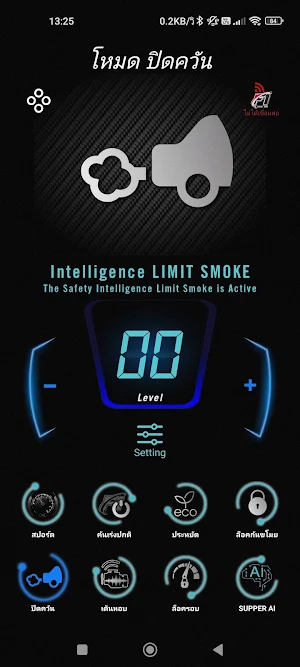 Step1 Mobile Screenshot 3