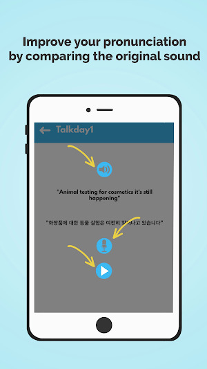Talkday1 Screenshot 3