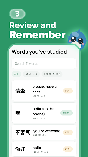Lingozu: Language Learning Screenshot 2