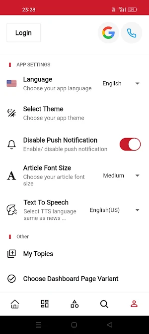 ekbharatmedia Screenshot 0