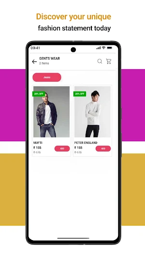 Radhe Clothing Screenshot 2