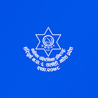 Kalika Polytechnic Institute