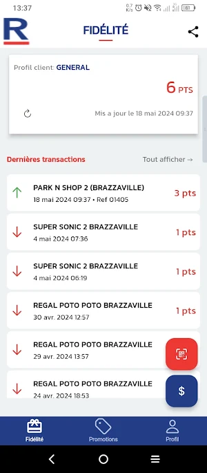 PARK N SHOP Screenshot 1