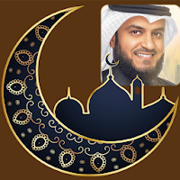 القرآن الكريم كامل || مشاري ال