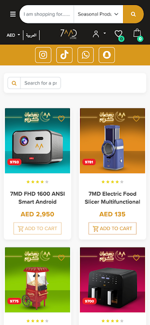 7mdStore Screenshot 2