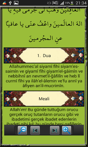 Her Güne Bir Dua Ramazan Ayı İçin Screenshot 2