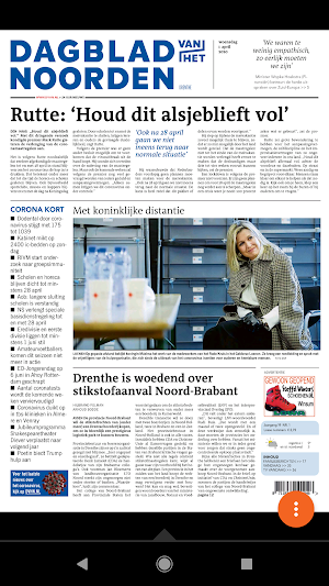 DVHN digitale krant Screenshot 2