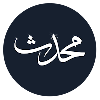 Mohaddis