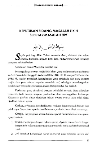 Syarah Bulughul Maram Screenshot 3