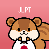 King of JLPT