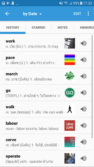 Thai Dictionary & Translator Screenshot 1