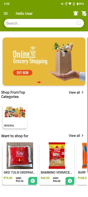 S-MART SUPERMARKET Screenshot 3