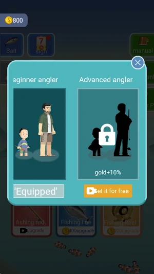Fish Simulator Screenshot 2