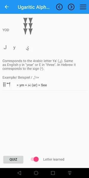 Ugaritic alphabet Screenshot 2