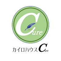 カイロハウス キュア公式アプリ