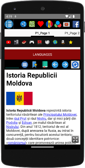 History of Moldova Screenshot 1