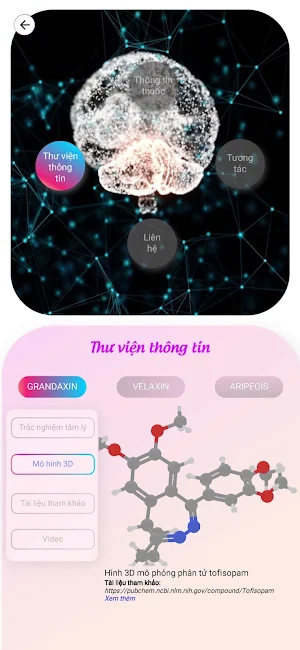 EGIS AR Screenshot 3