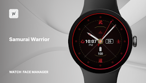 Samurai Warrior Watch Face Screenshot 0
