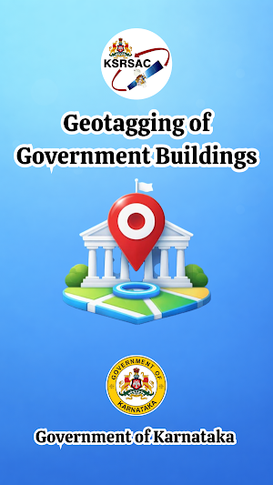 Government Building Screenshot 0