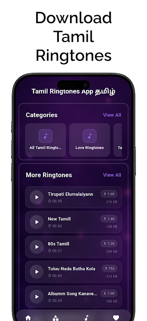 Tamil Ringtones App தமிழ் Screenshot 0