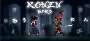 Ronin Word Screenshot 0