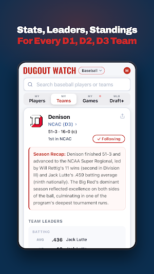 Dugout Watch Screenshot 1