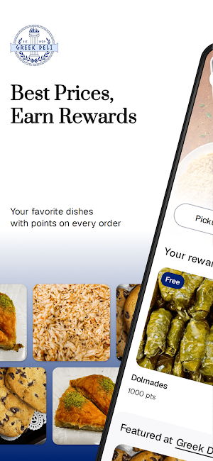 Greek Deli & Catering Screenshot 0