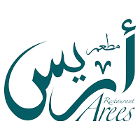 مطعم أريس | Arees