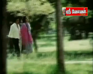 Velavan TV Screenshot 0