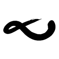 SoulRide