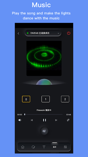 LightMixer Screenshot 2