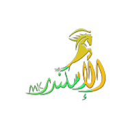 الاسكندر التعليمى