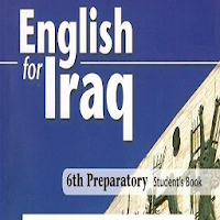 مفردات اللغة الانجليزية للسادس
