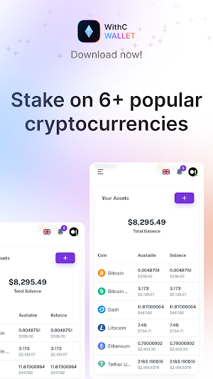 WithC Wallet Screenshot 0