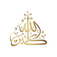 Zikar Tasbih: Zikar Counter